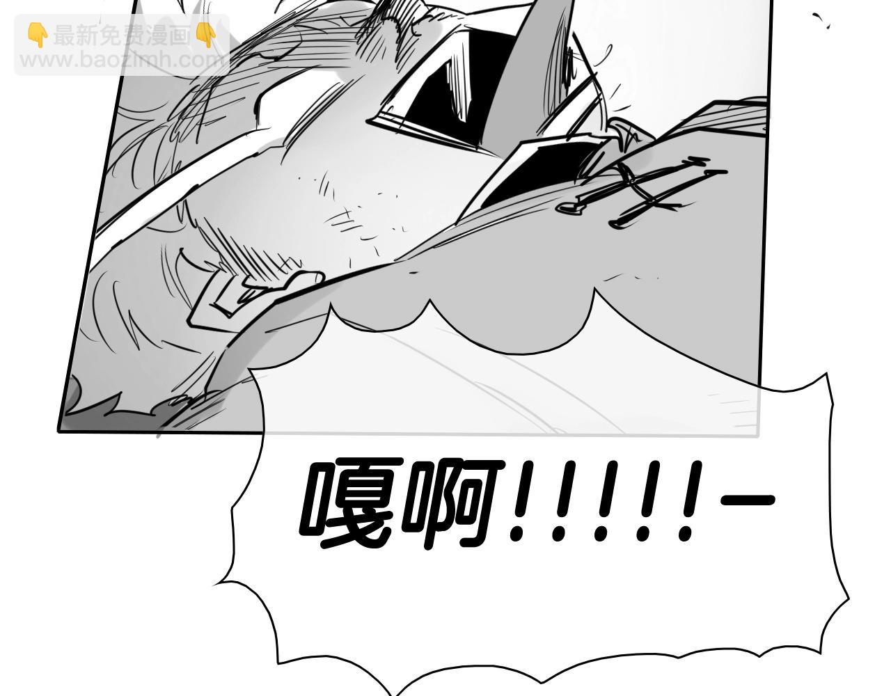第173话 你放开美香的手！145