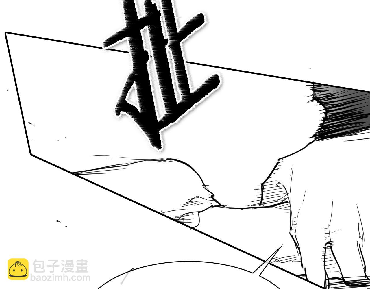 第173话 你放开美香的手！147