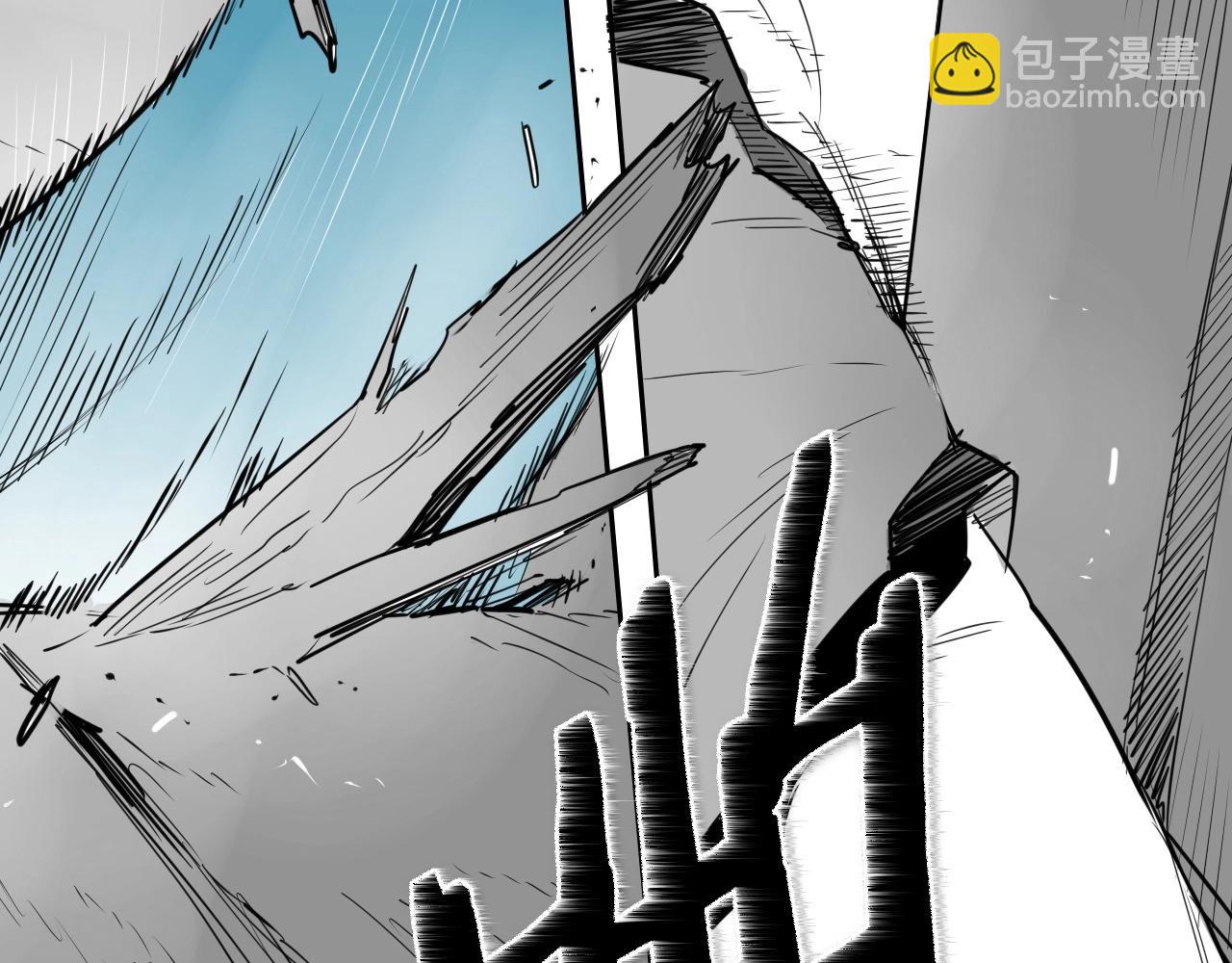 第173话 你放开美香的手！150