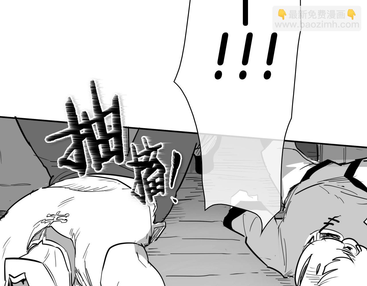 第173话 你放开美香的手！152