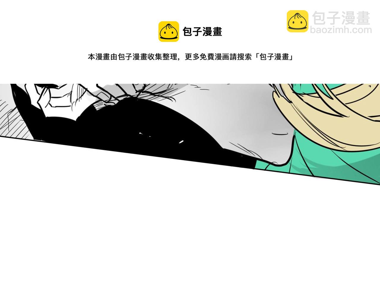 第173话 你放开美香的手！20