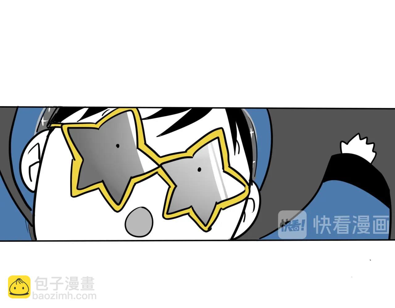 第173话 你放开美香的手！21