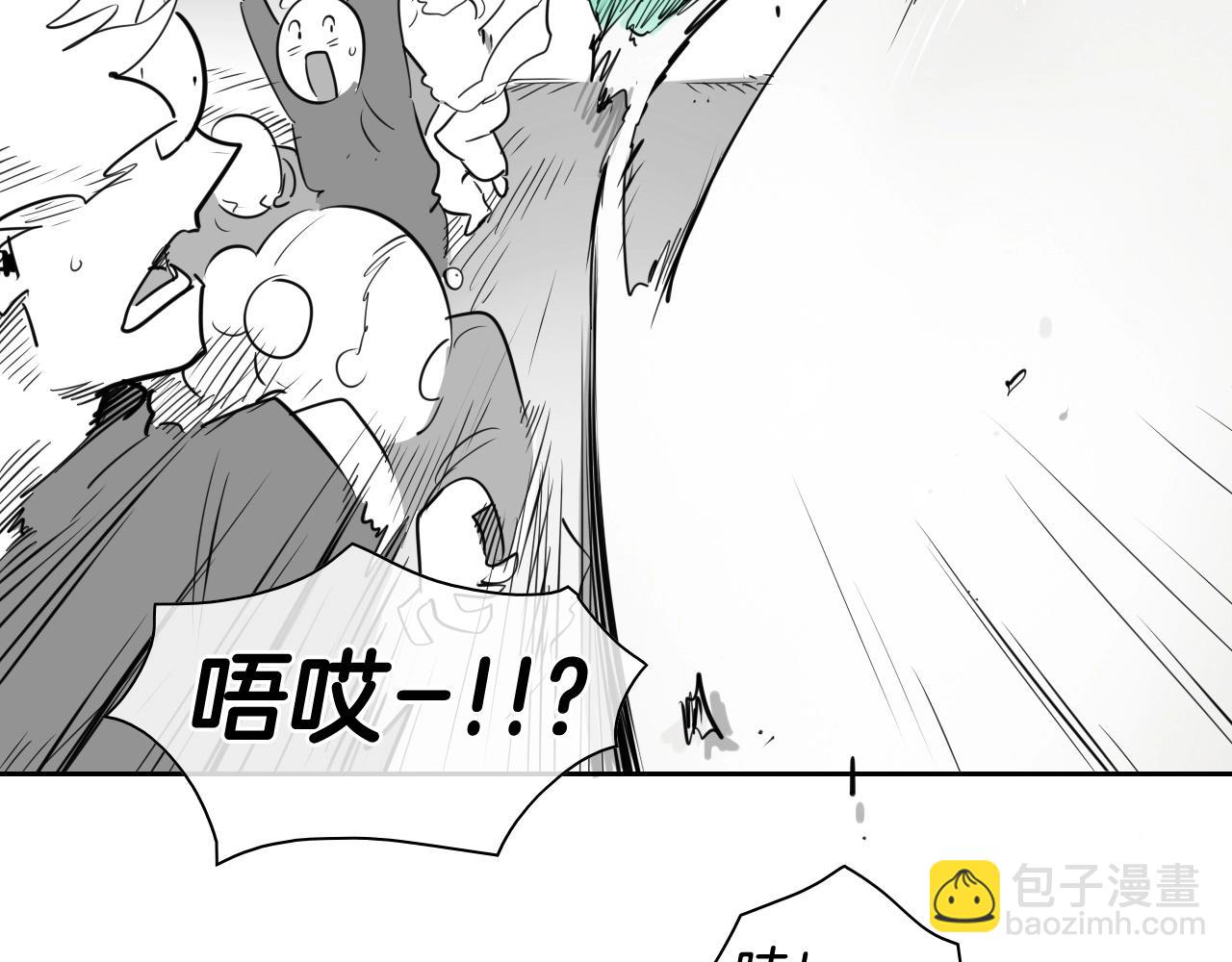 第173话 你放开美香的手！29