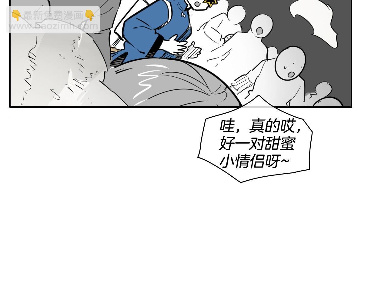 第173话 你放开美香的手！32