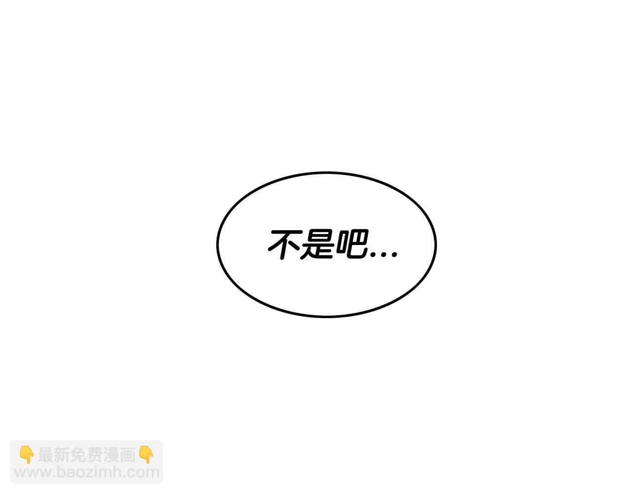 第173话 你放开美香的手！33
