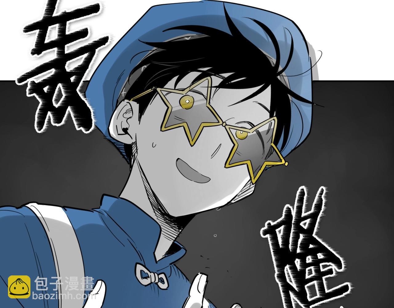 第173话 你放开美香的手！35