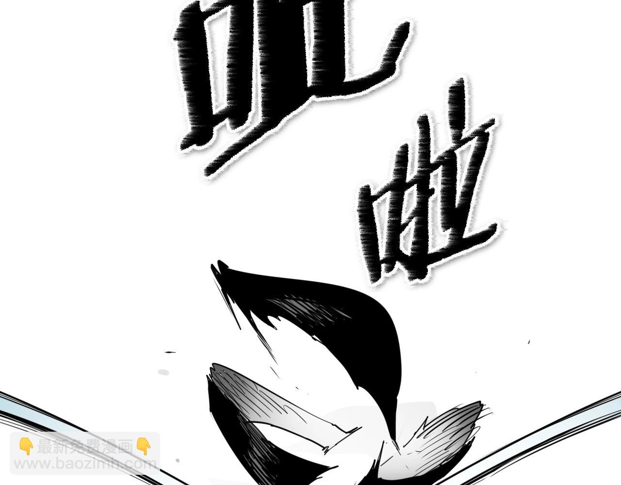 第173话 你放开美香的手！39