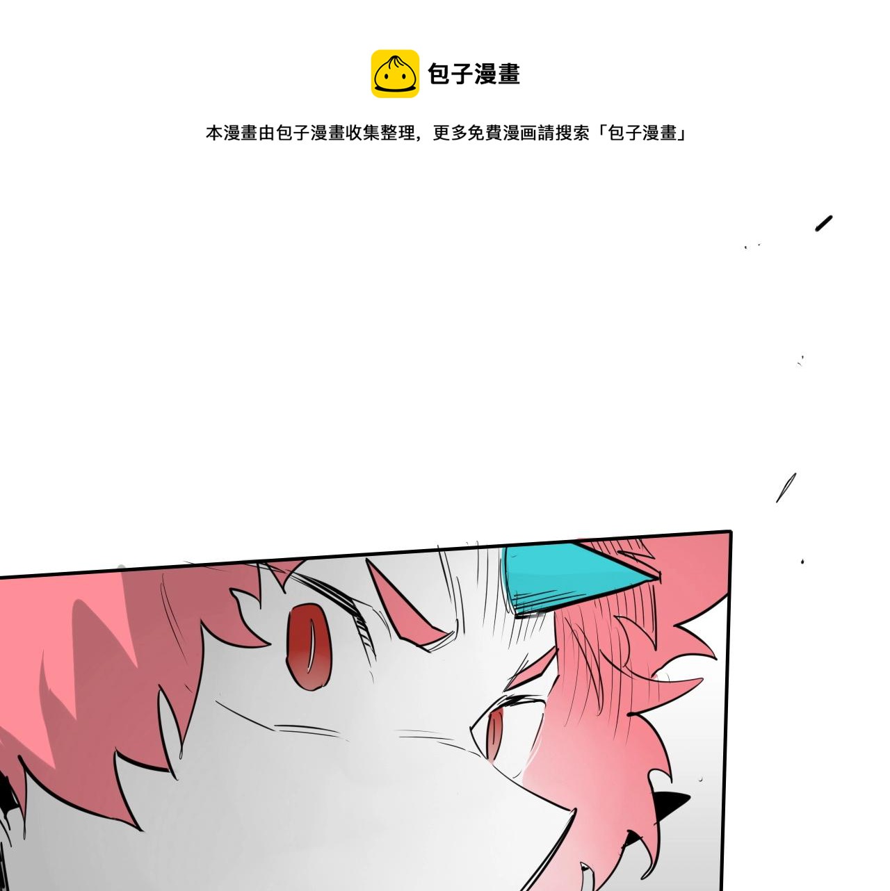 第173话 你放开美香的手！54