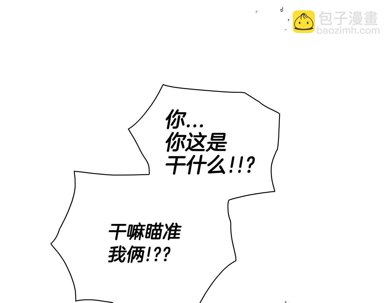 第173话 你放开美香的手！62