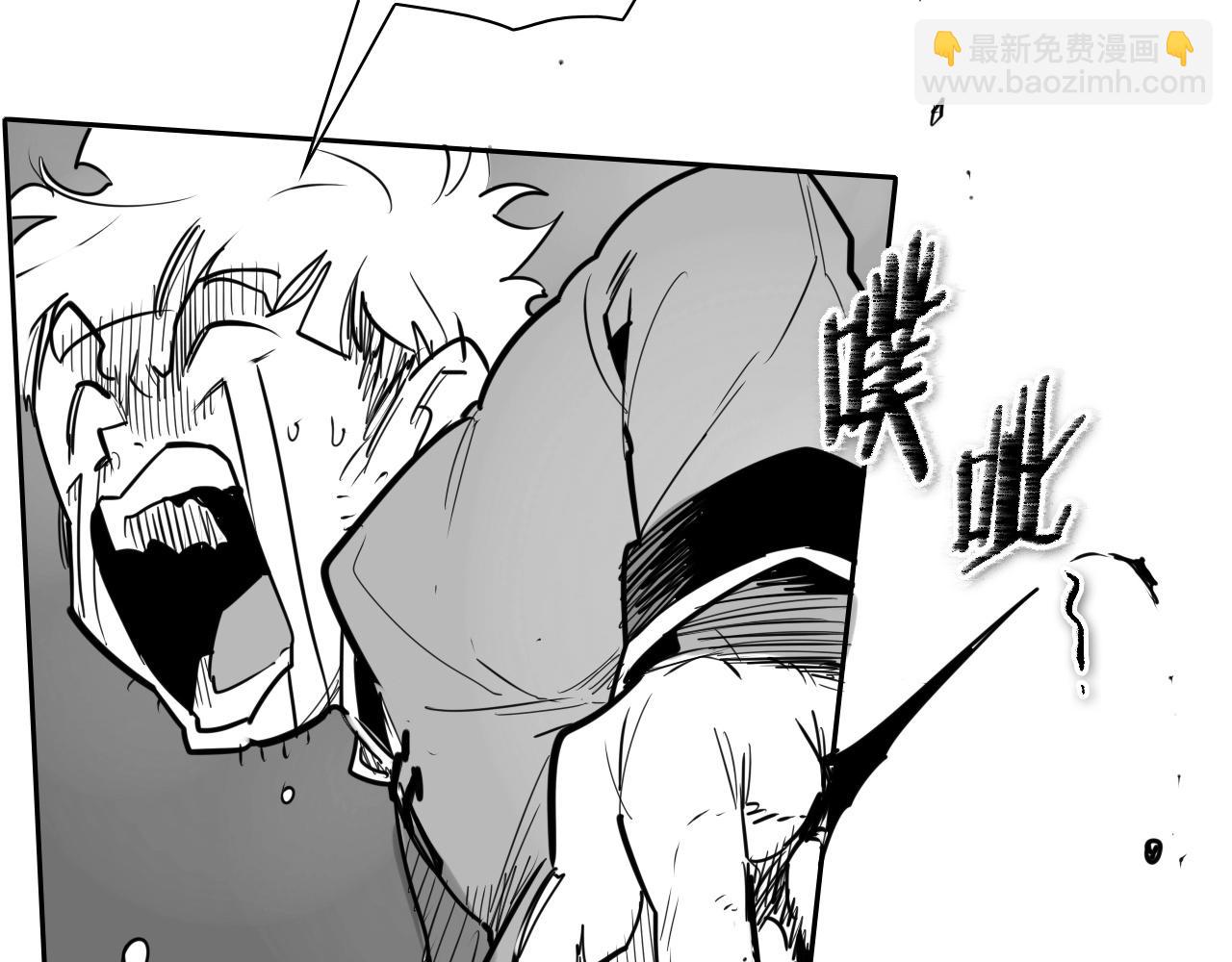 第173话 你放开美香的手！63