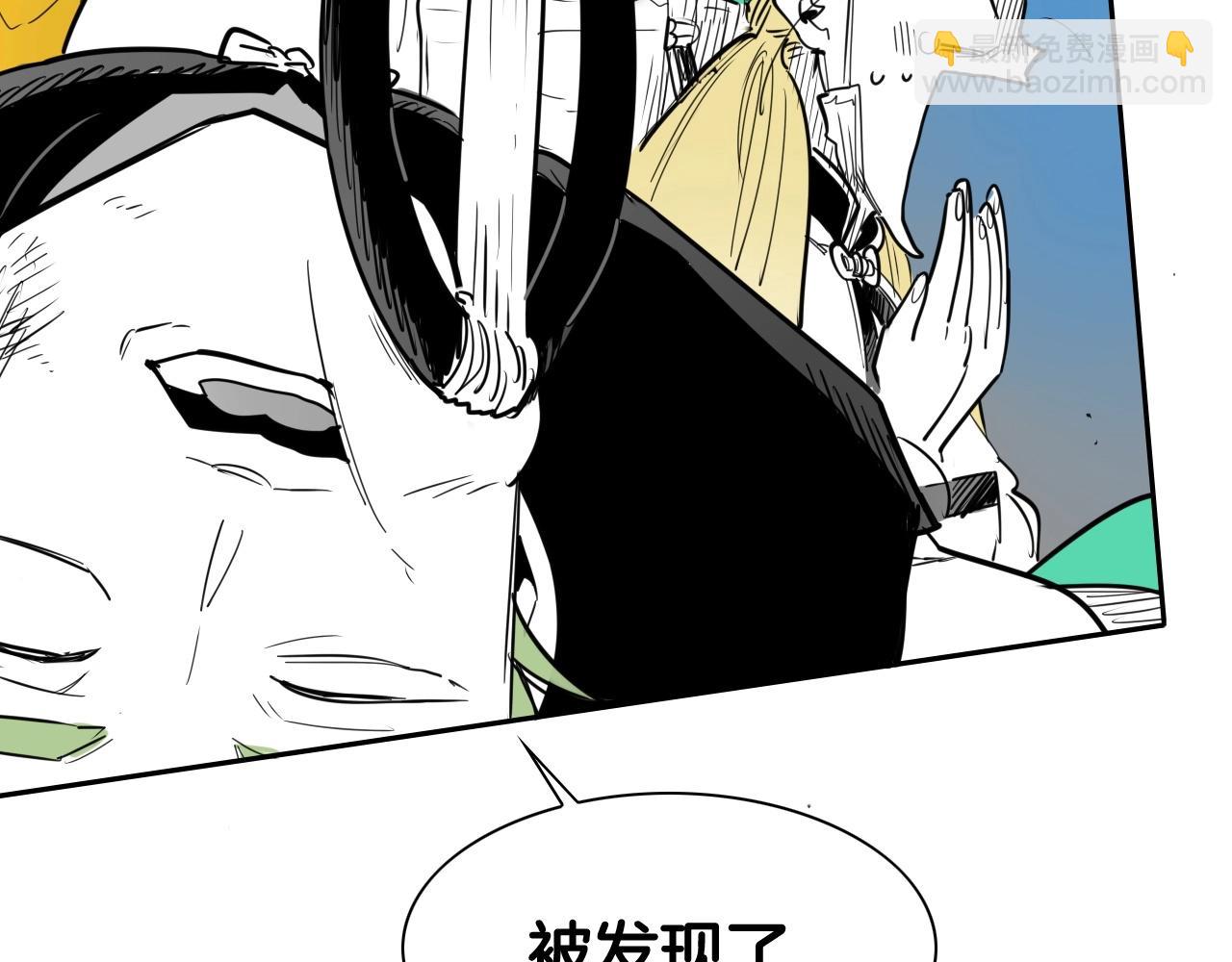 第173话 你放开美香的手！7