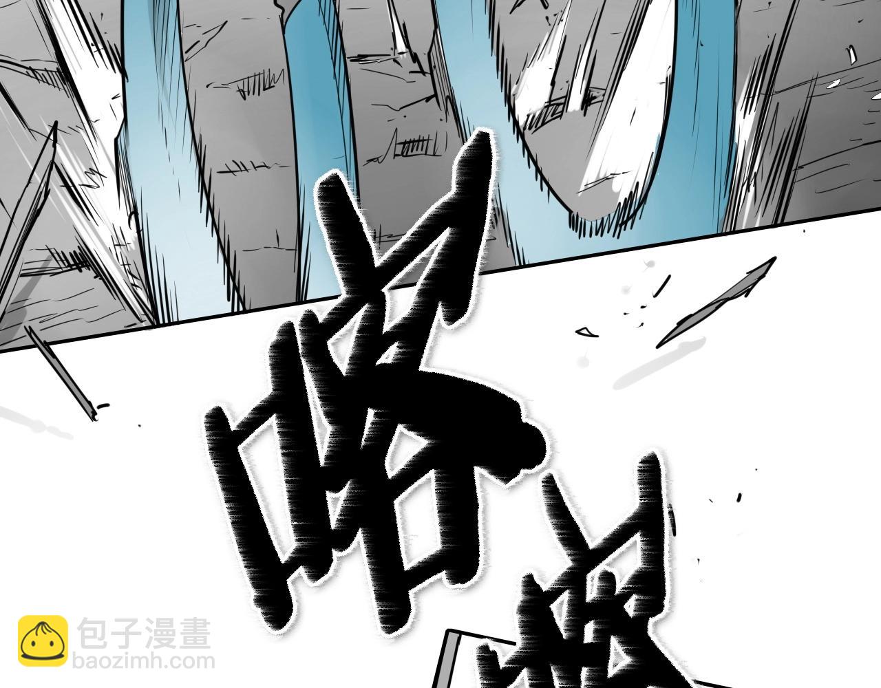 第173话 你放开美香的手！72