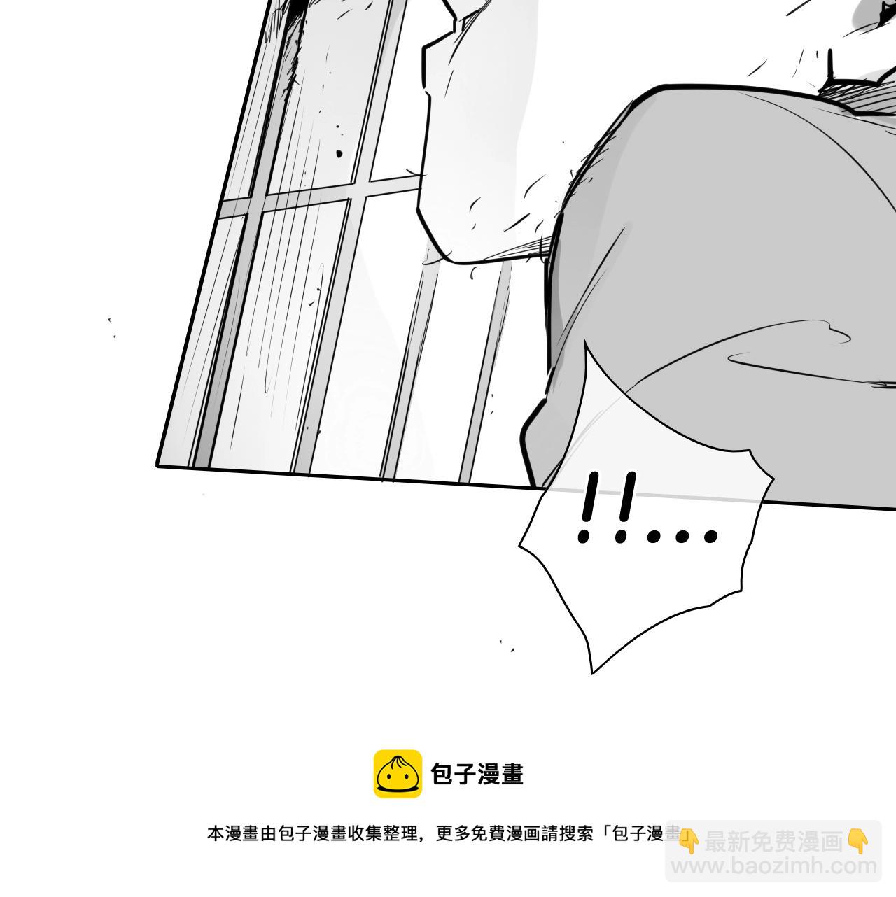 第173话 你放开美香的手！74