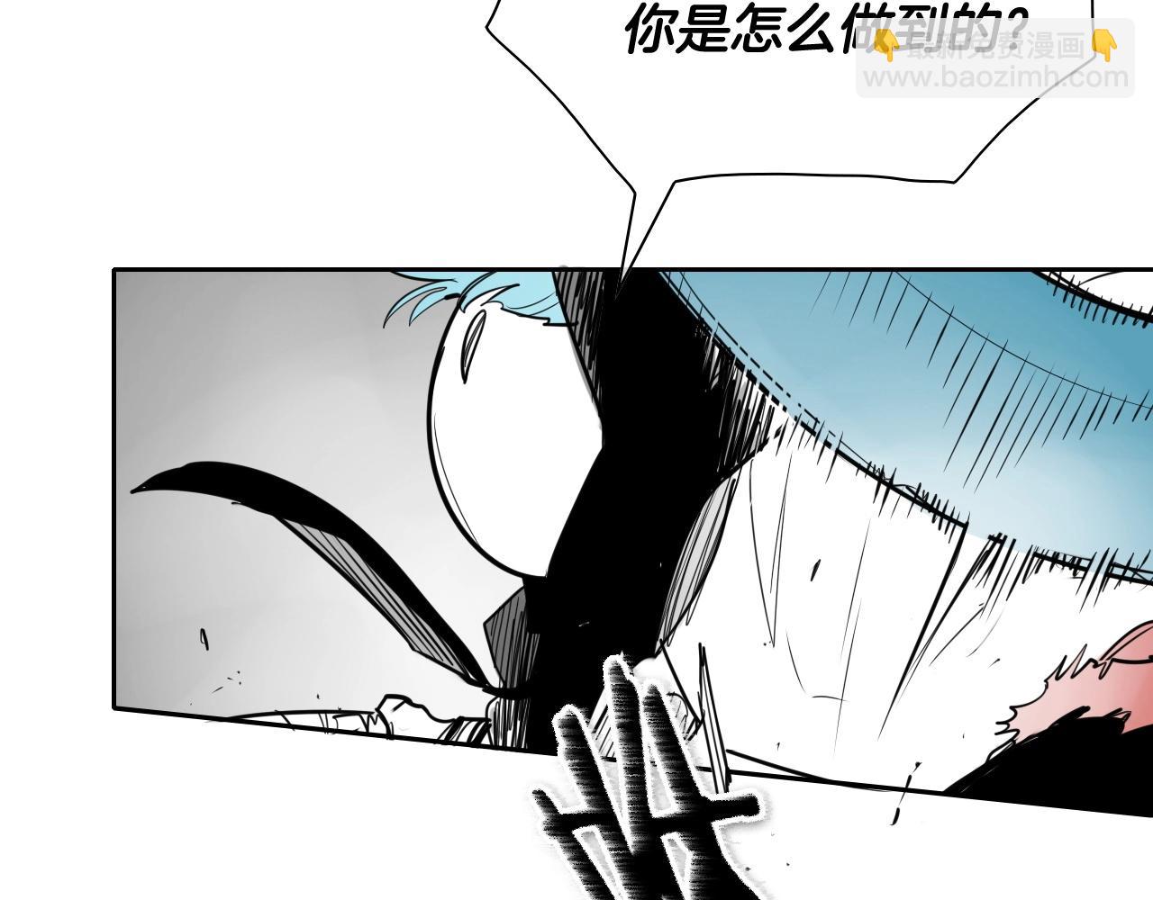 第173话 你放开美香的手！80