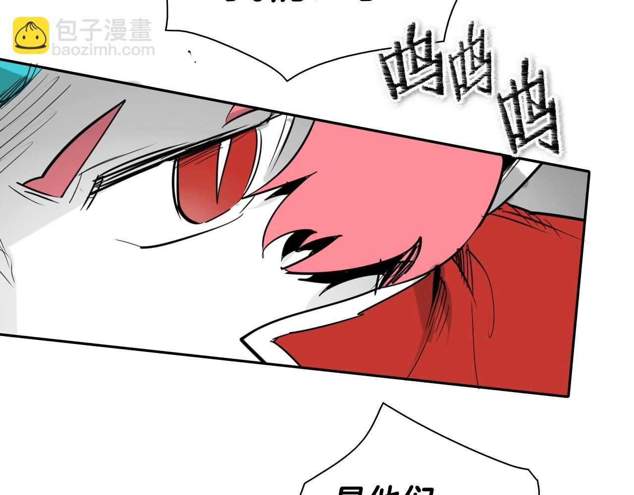 第173话 你放开美香的手！82