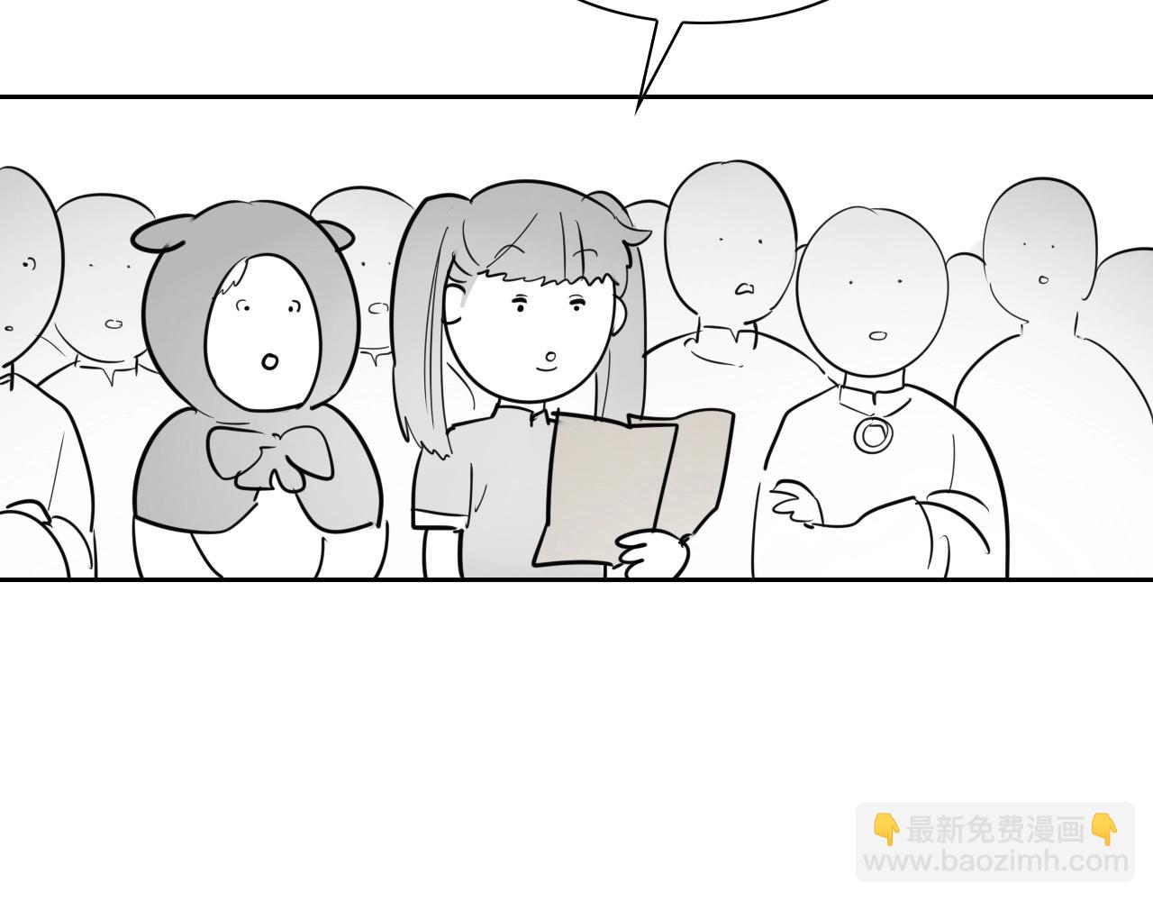第173话 你放开美香的手！9