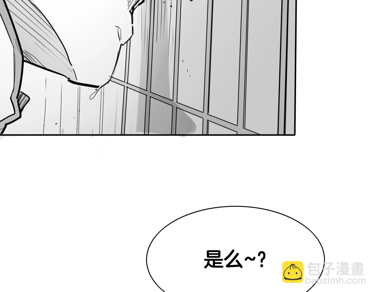 第173话 你放开美香的手！91