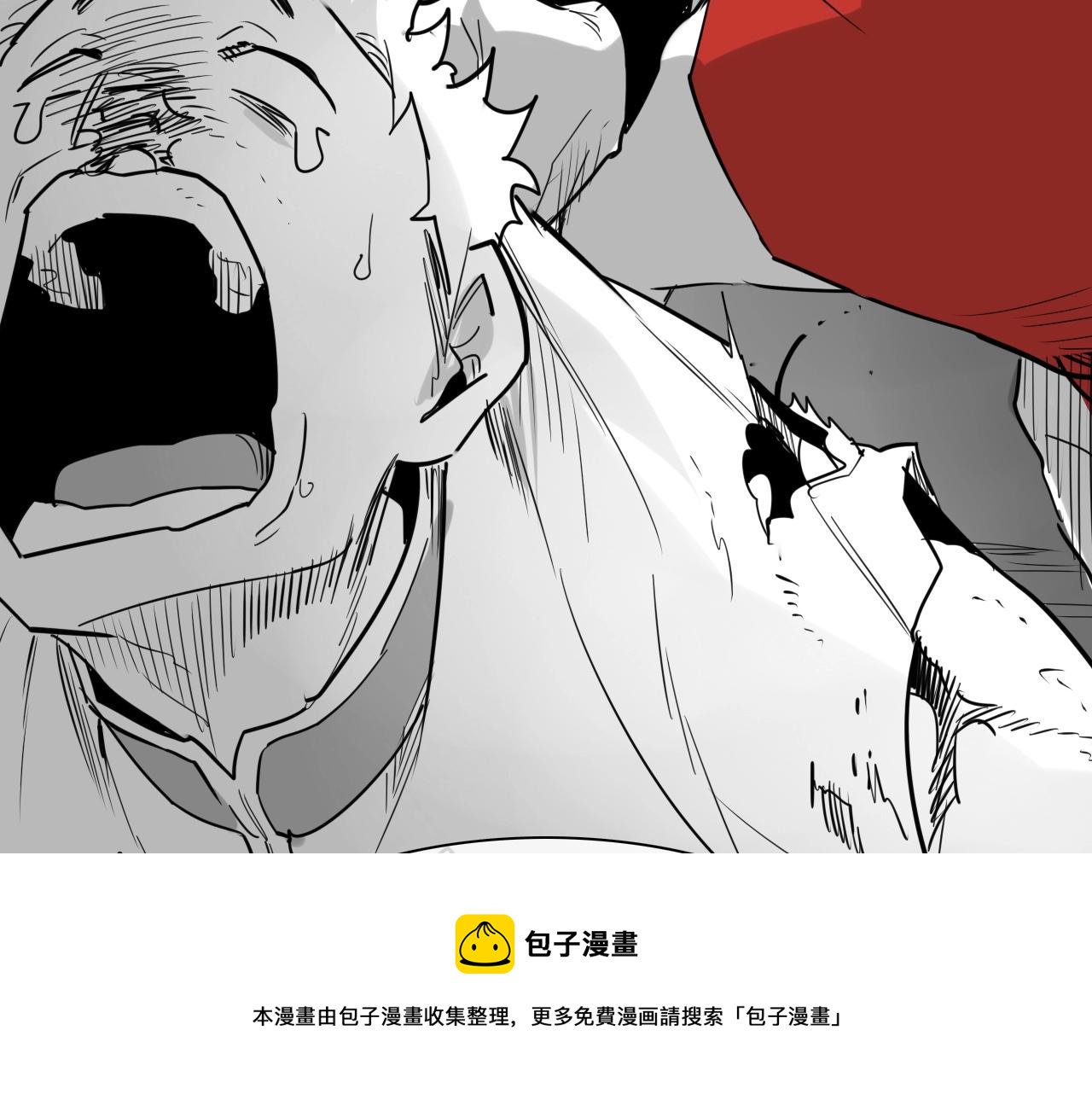 第173话 你放开美香的手！94