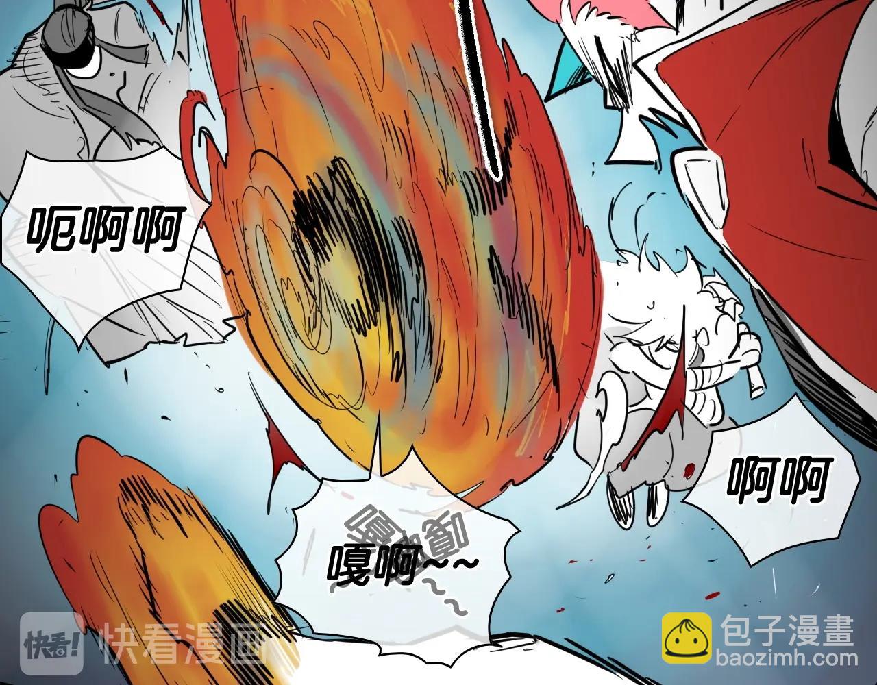 第174话 我原地蒸发中100