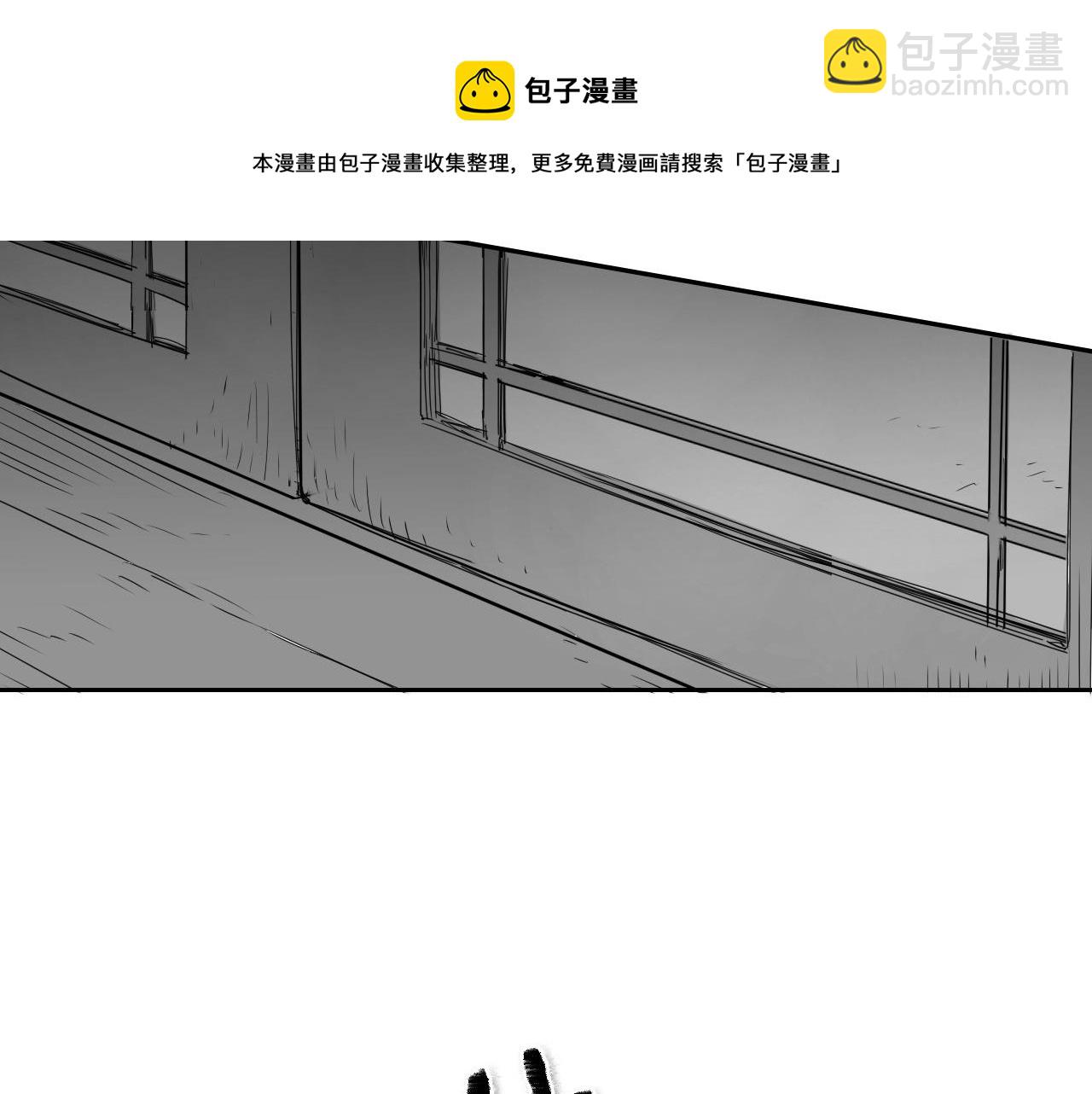 第174话 我原地蒸发中108