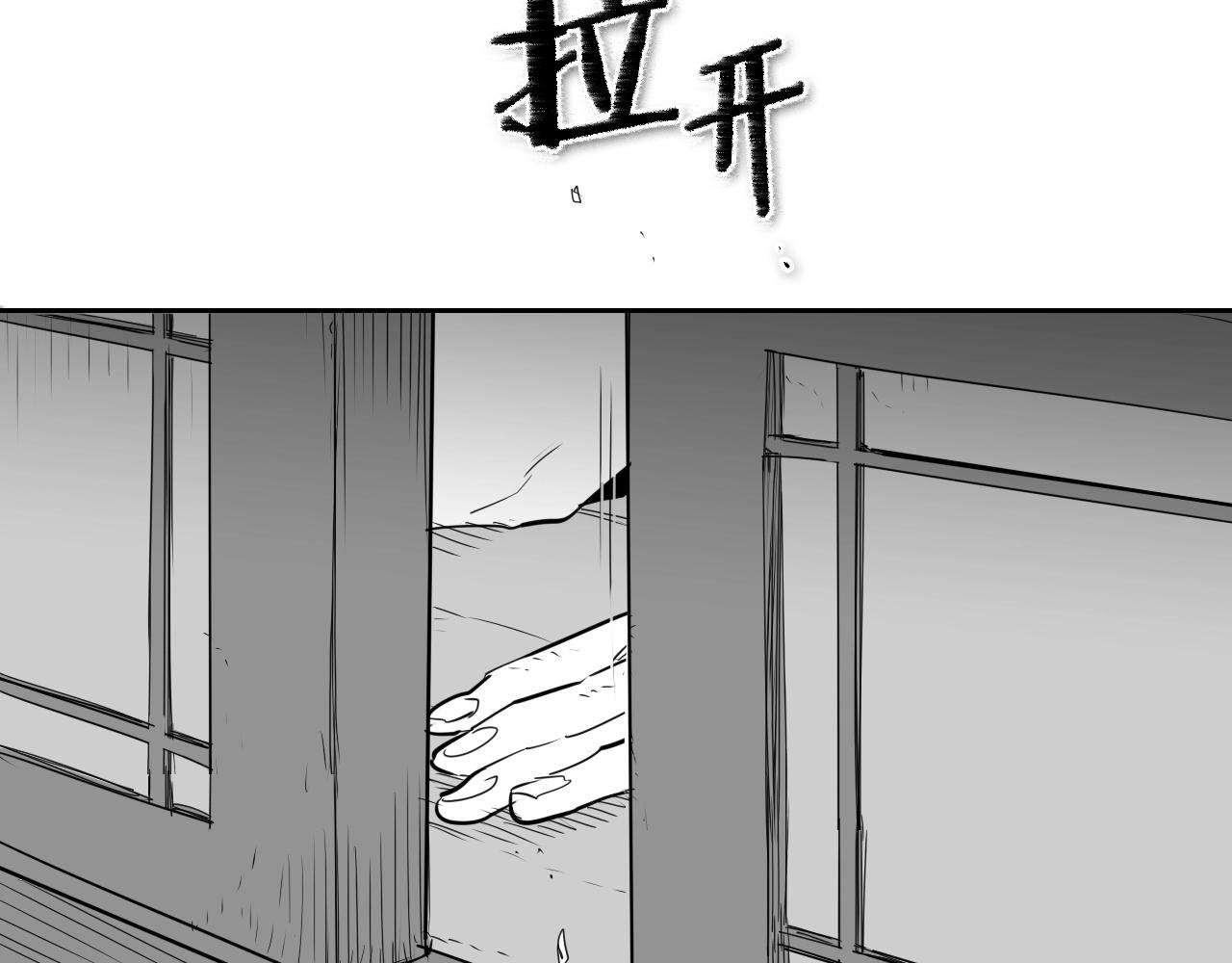第174话 我原地蒸发中109