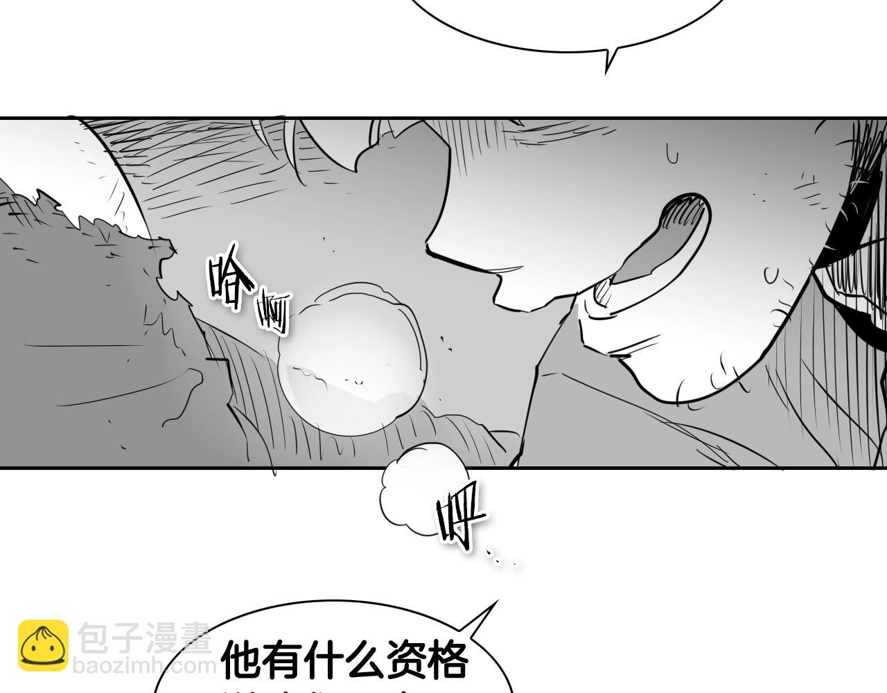 第174话 我原地蒸发中113