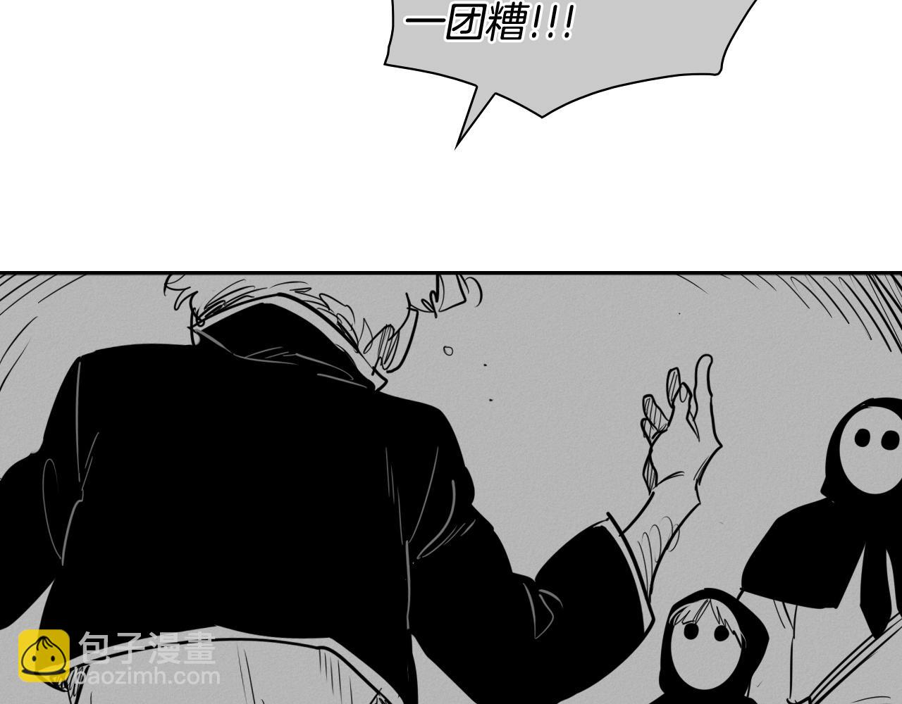 第174话 我原地蒸发中124