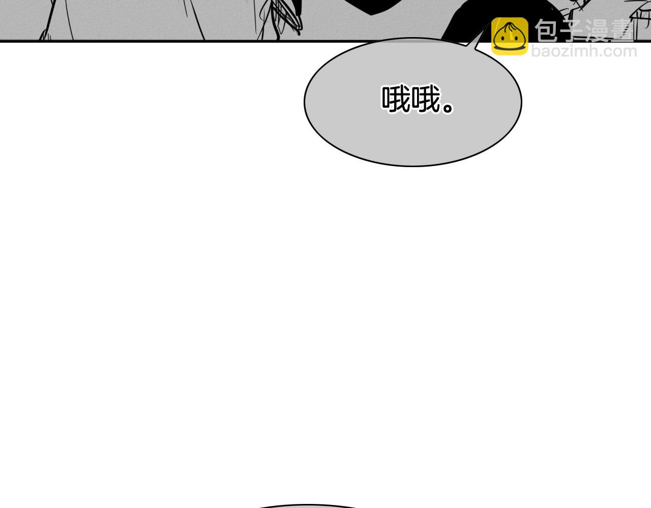 第174话 我原地蒸发中125