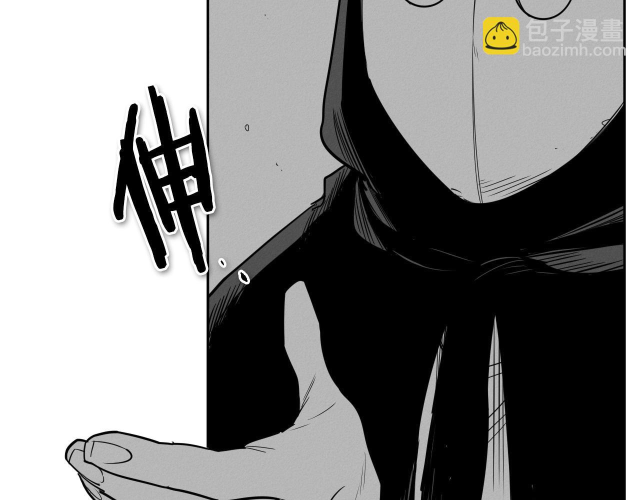 第174话 我原地蒸发中127