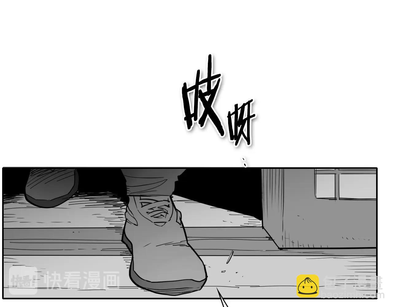 第174话 我原地蒸发中136