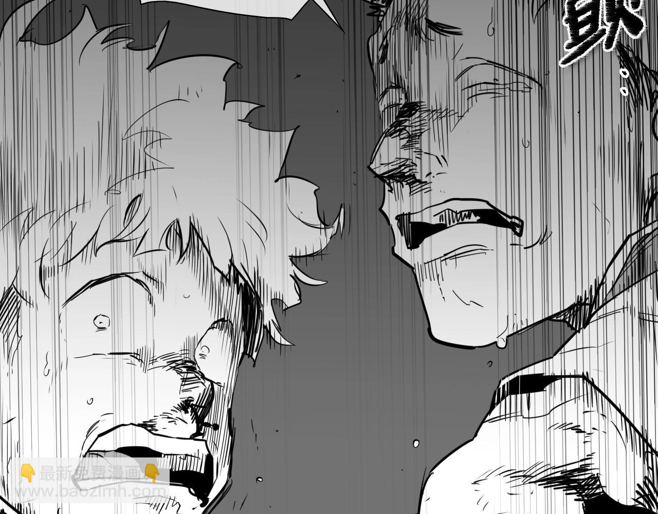 第174话 我原地蒸发中141