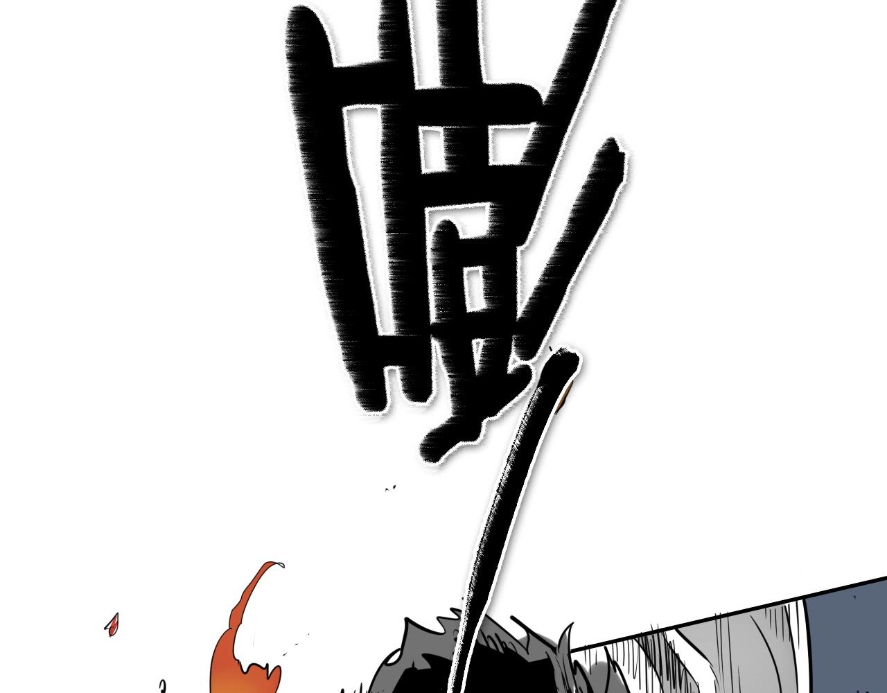 第174话 我原地蒸发中155