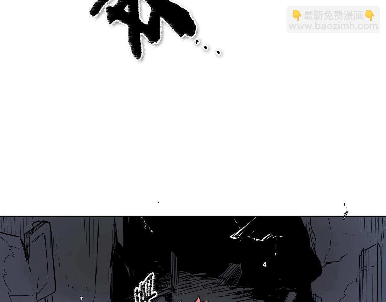 第174话 我原地蒸发中161