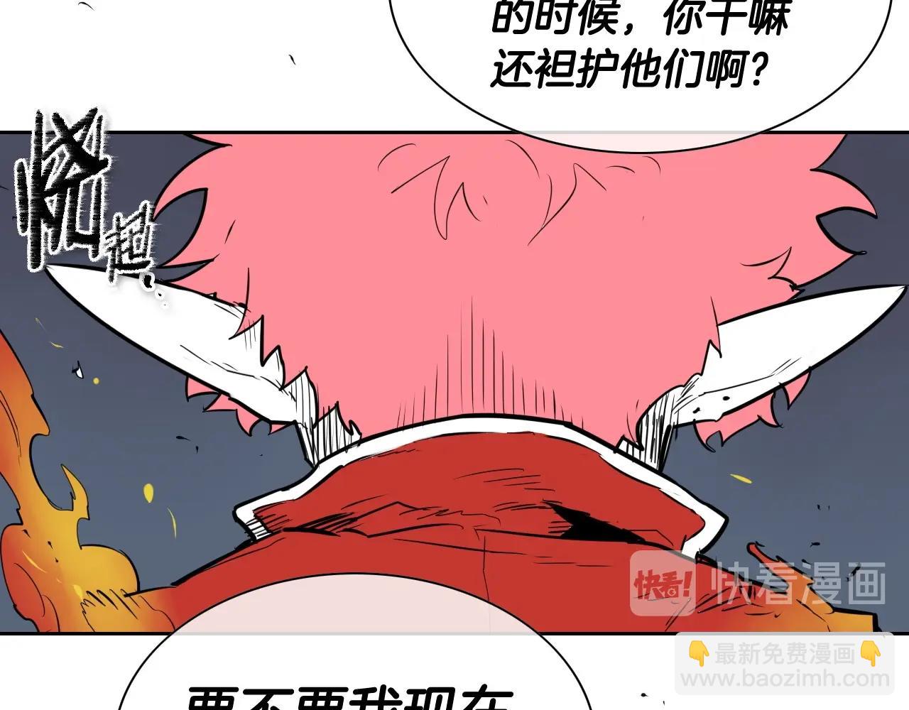 第174话 我原地蒸发中164