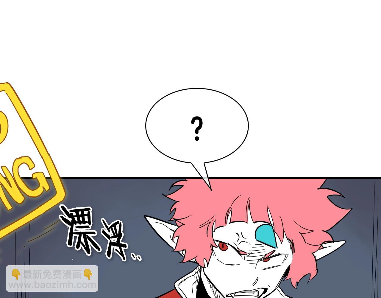 第174话 我原地蒸发中17
