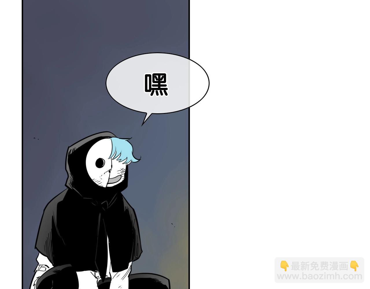 第174话 我原地蒸发中170