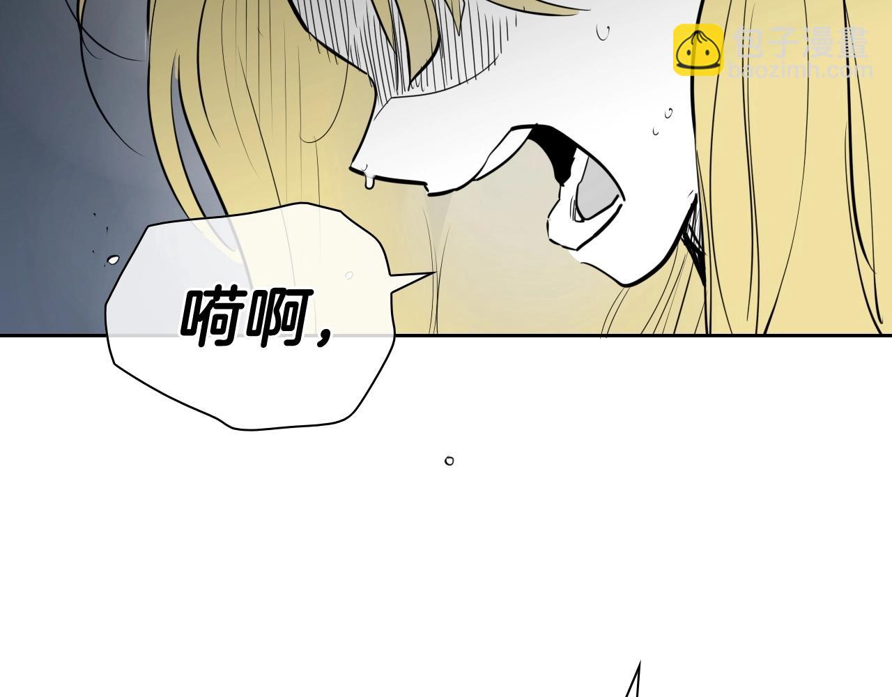 第174话 我原地蒸发中186