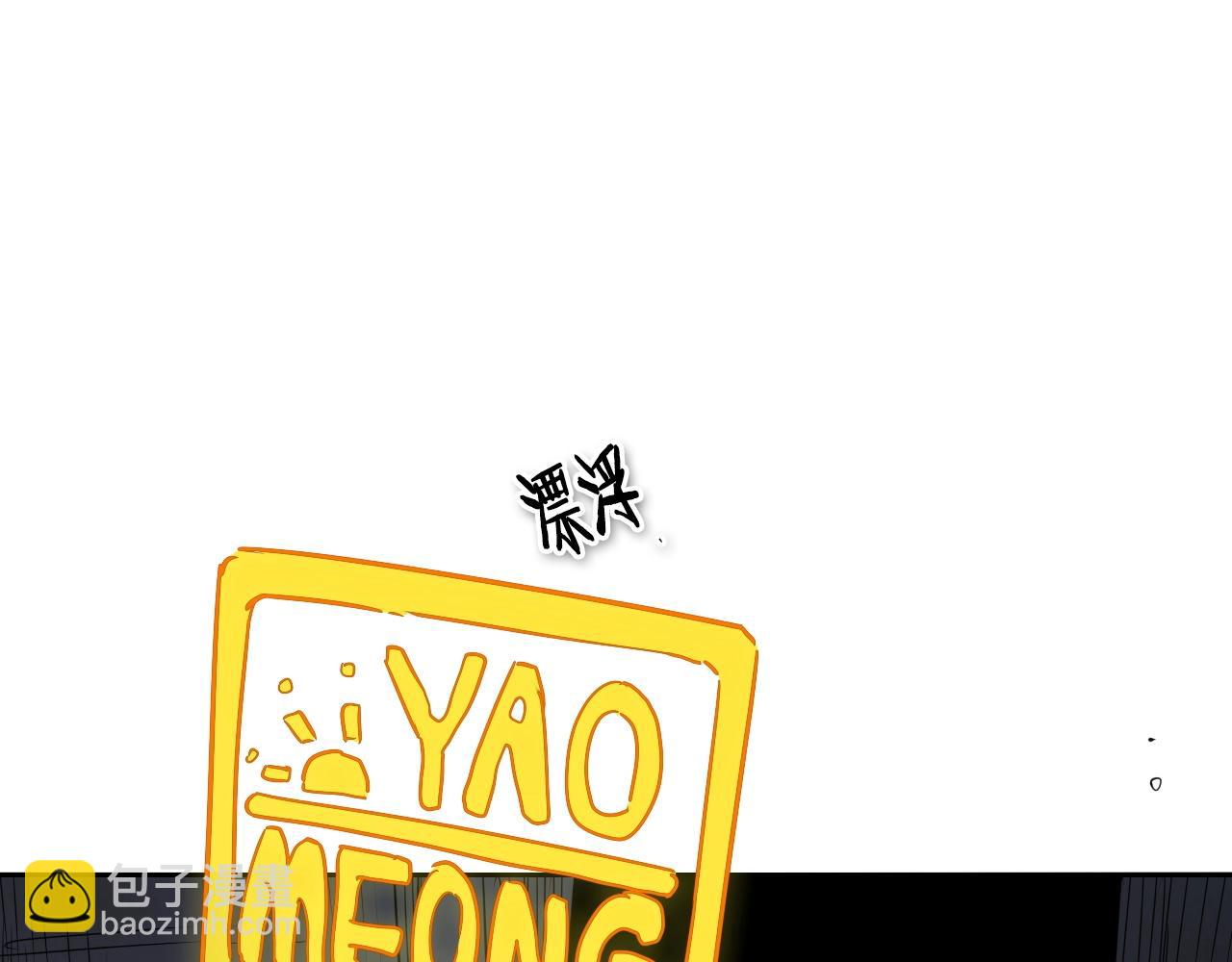 第174话 我原地蒸发中189