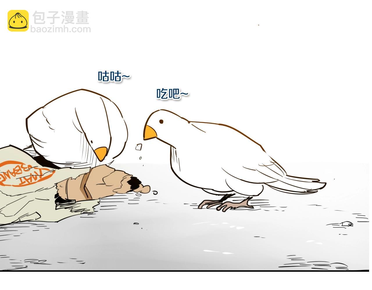 第174话 我原地蒸发中196