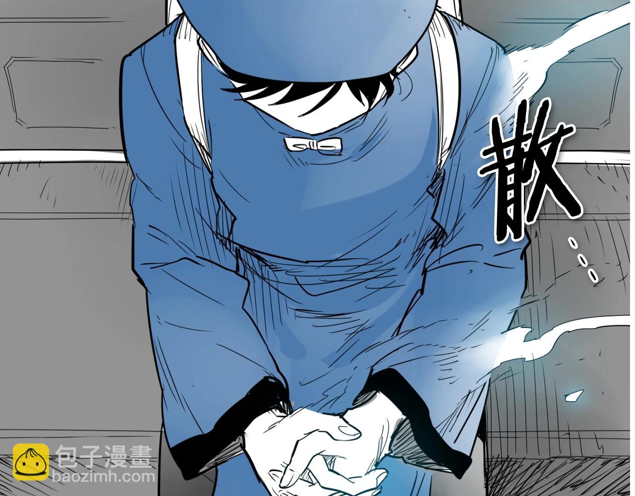 第174话 我原地蒸发中204