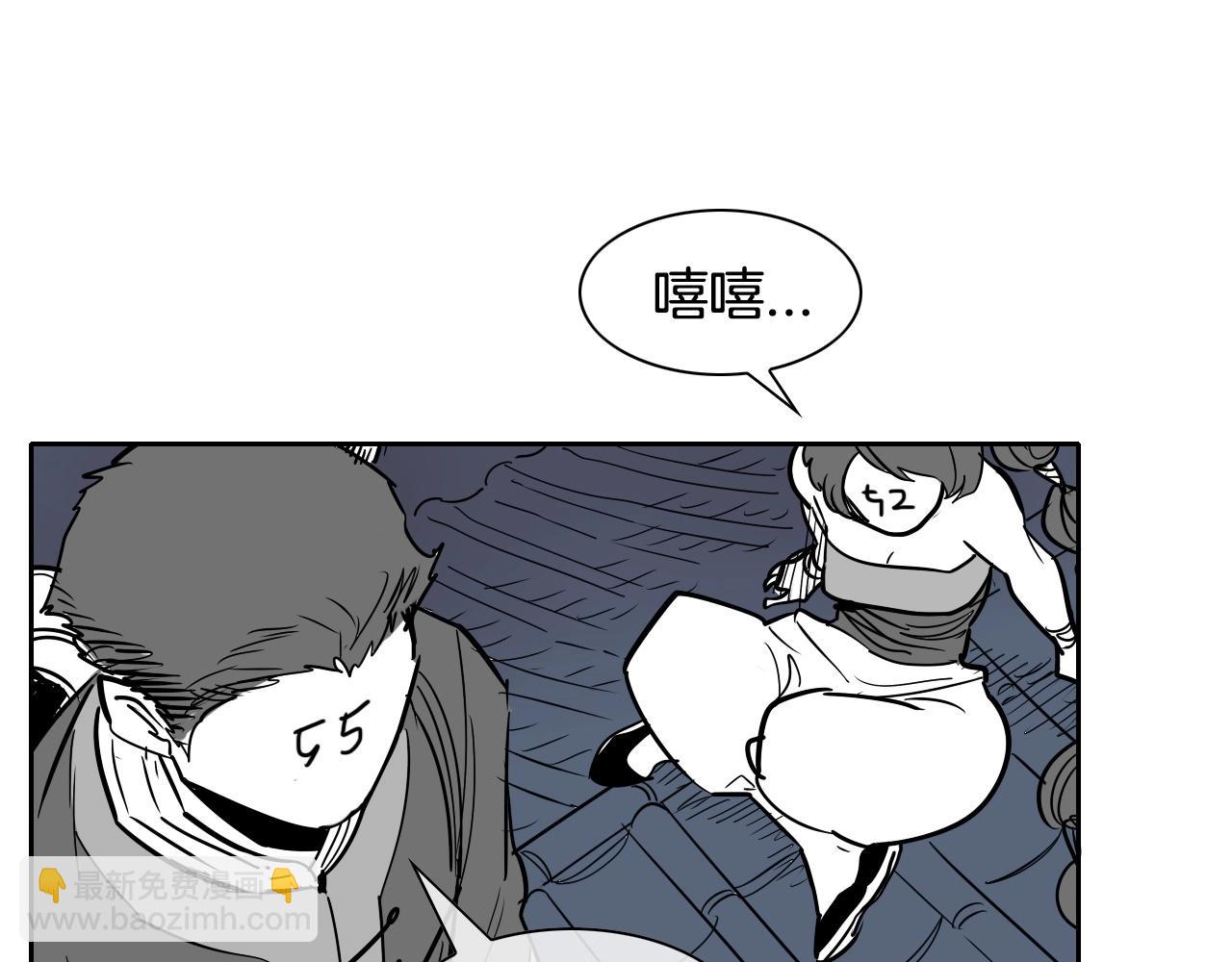 第174话 我原地蒸发中25