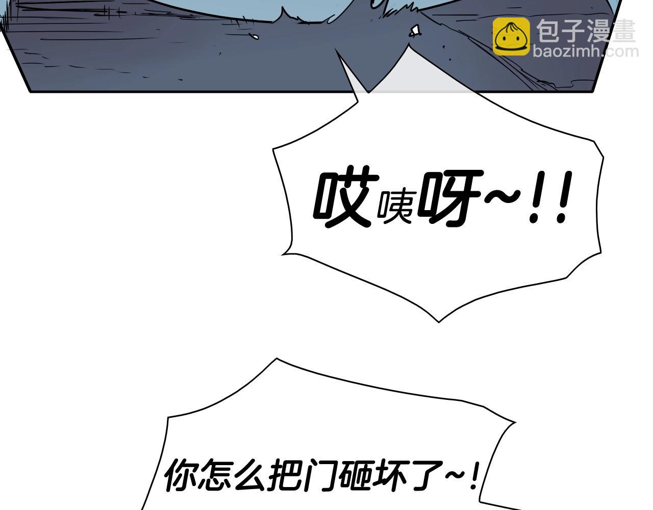 第174话 我原地蒸发中28