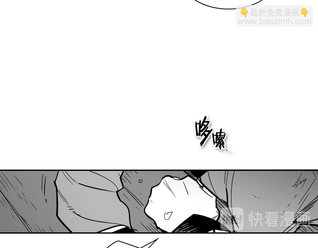 第174话 我原地蒸发中38