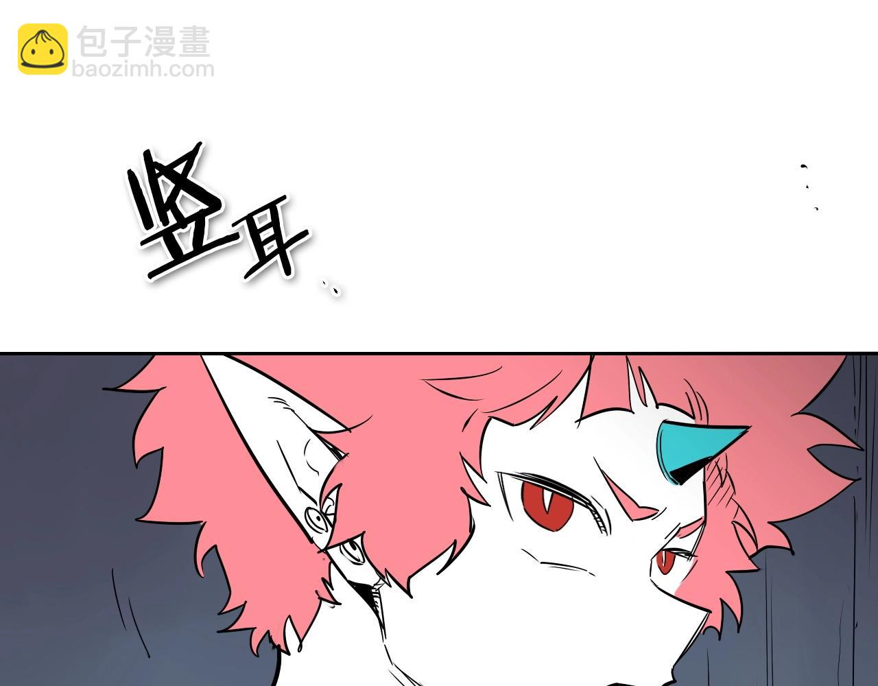 第174话 我原地蒸发中41