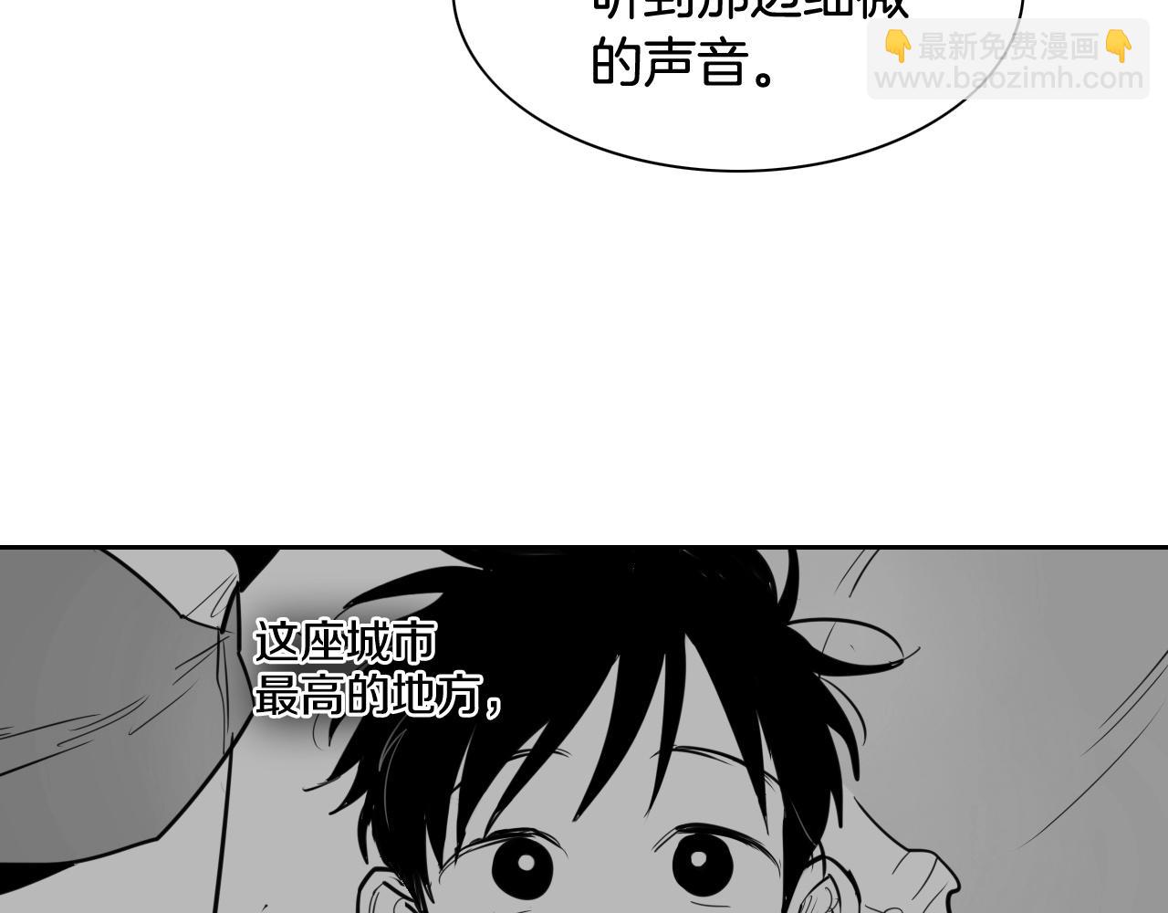 第174话 我原地蒸发中45
