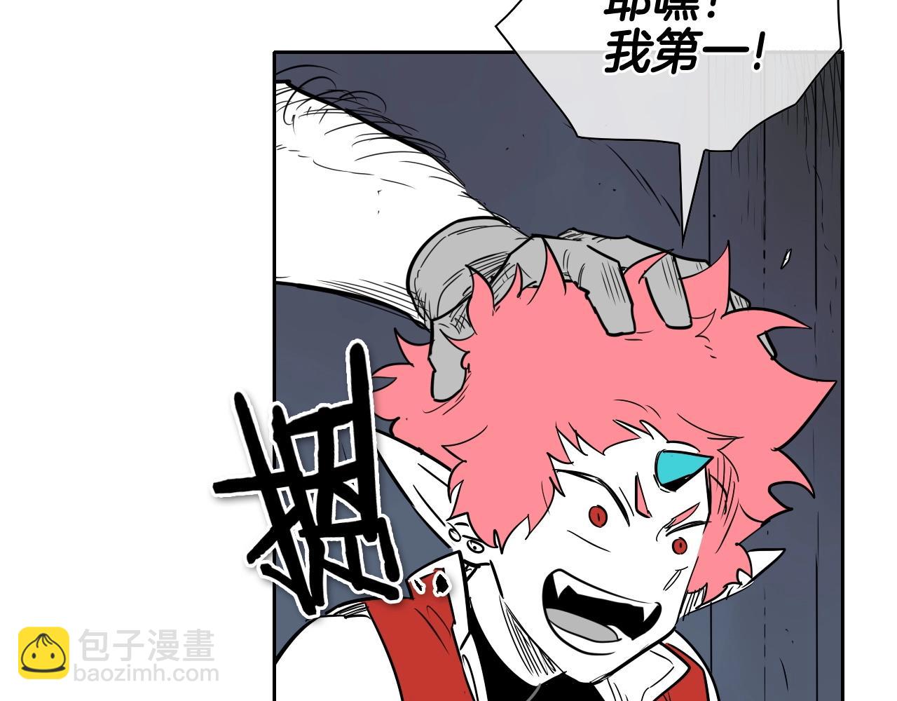 第174话 我原地蒸发中48
