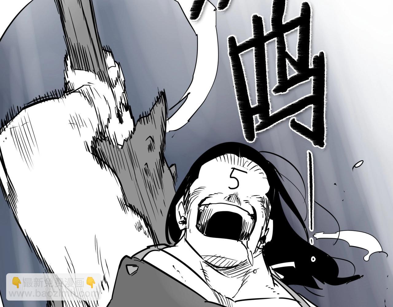 第174话 我原地蒸发中57