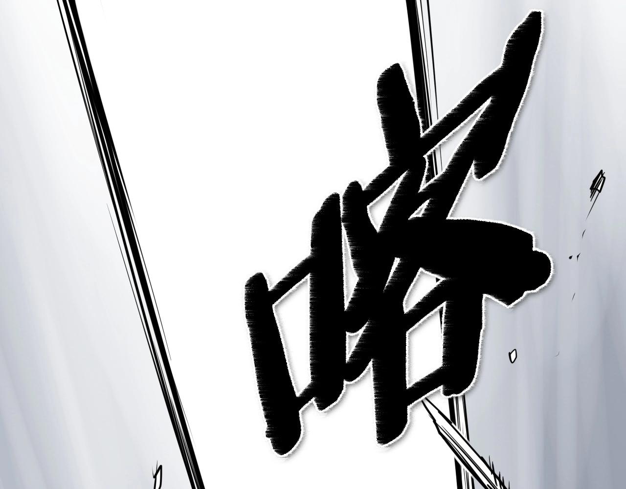 第174话 我原地蒸发中61