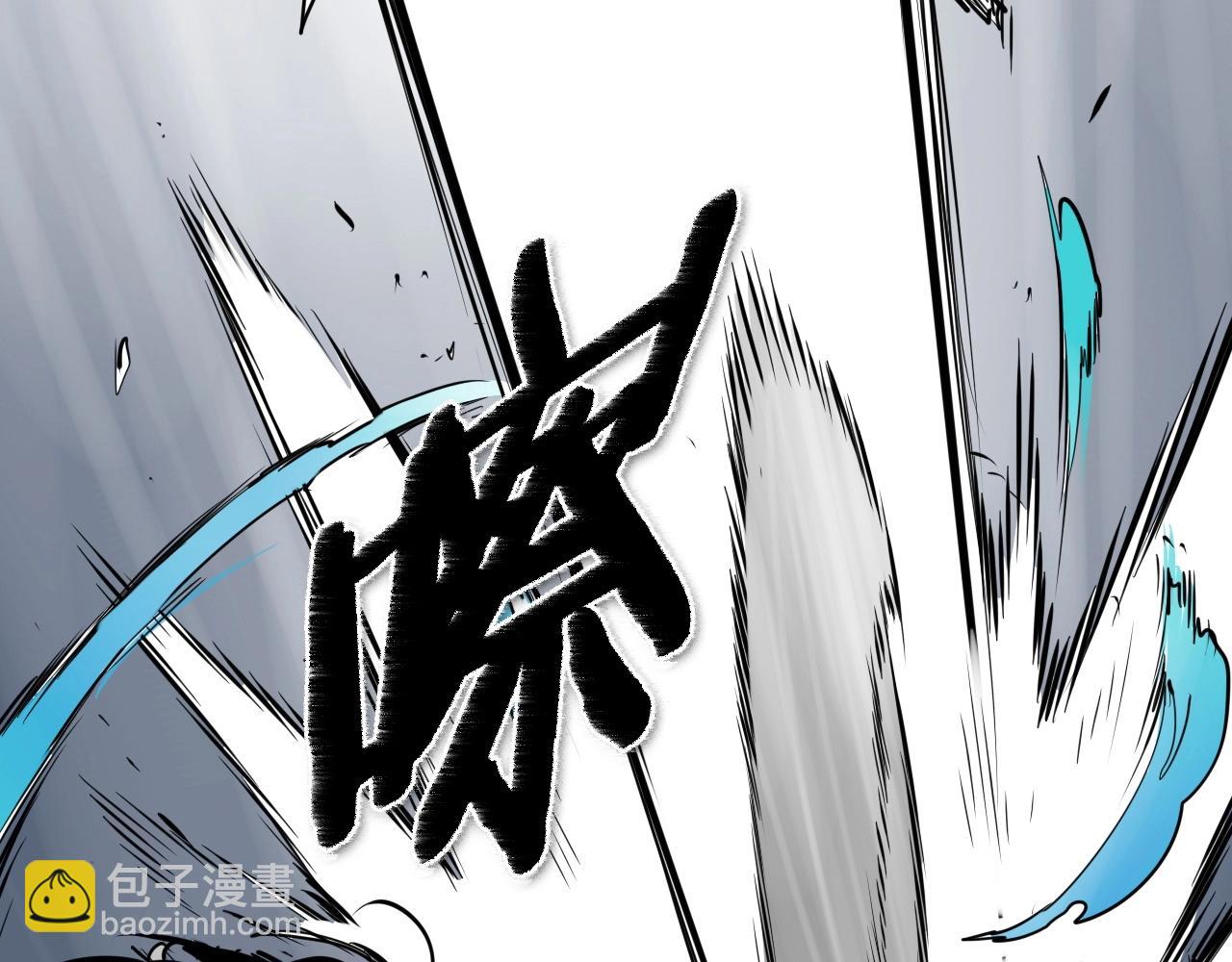第174话 我原地蒸发中62