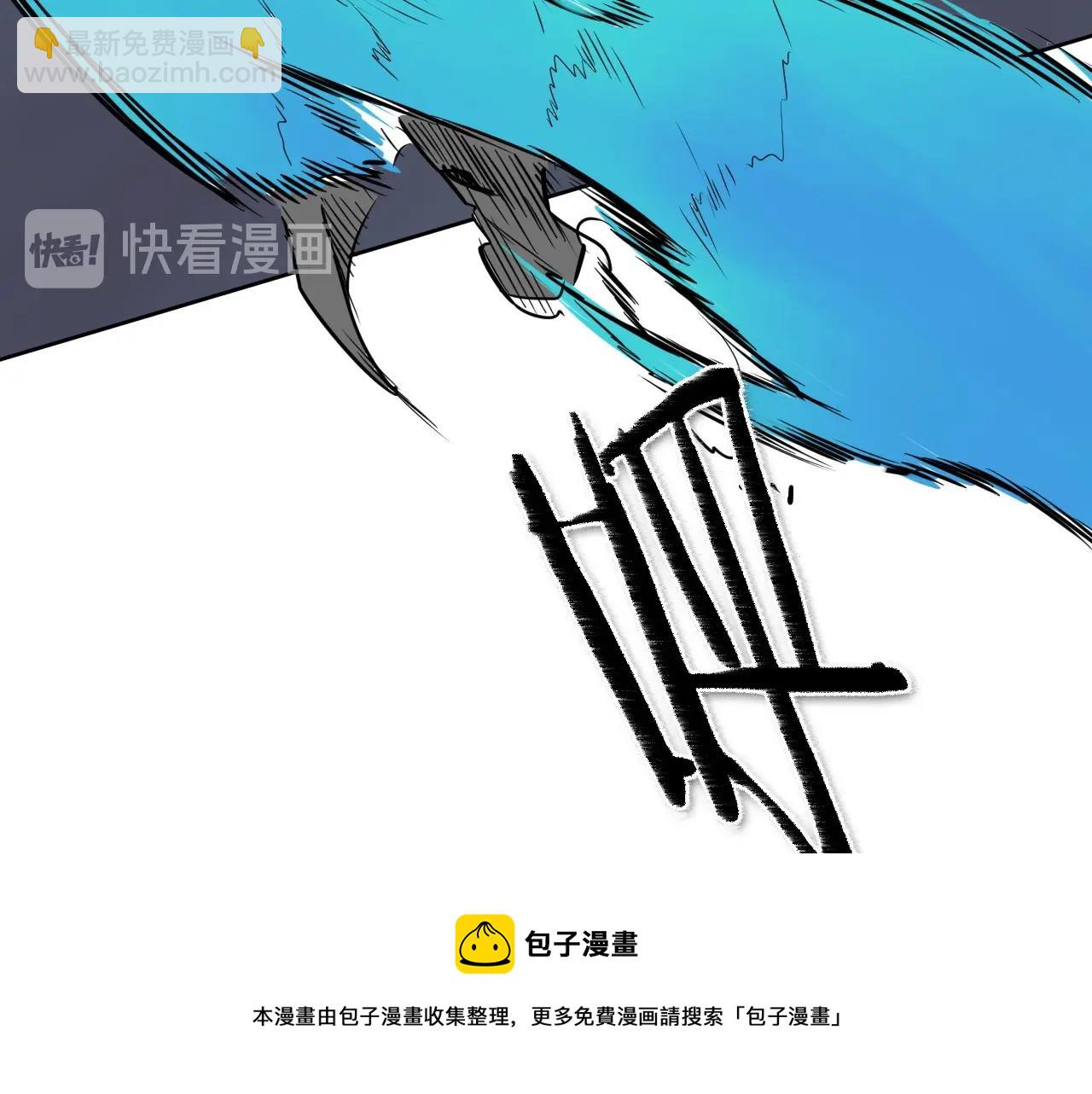 第174话 我原地蒸发中64